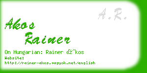 akos rainer business card